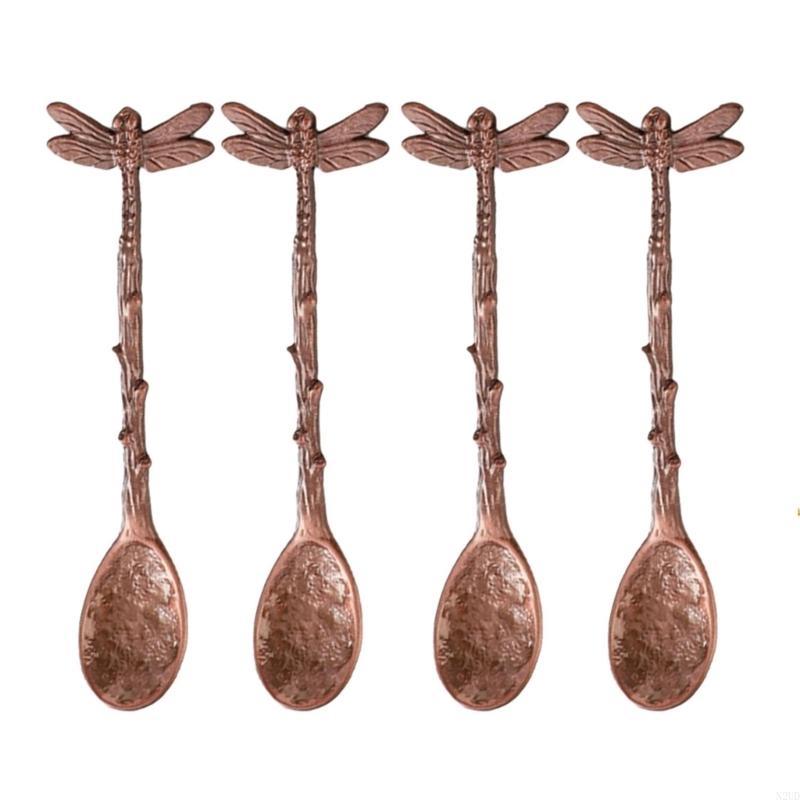 Pack of 4 Unique Dragonflies S - Kitchen Gadgets Vintage review and price