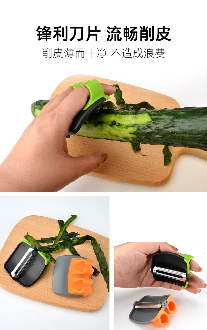 Peeler Vegetable Hand Peeler S - Kitchen Helper Gadgets review and price